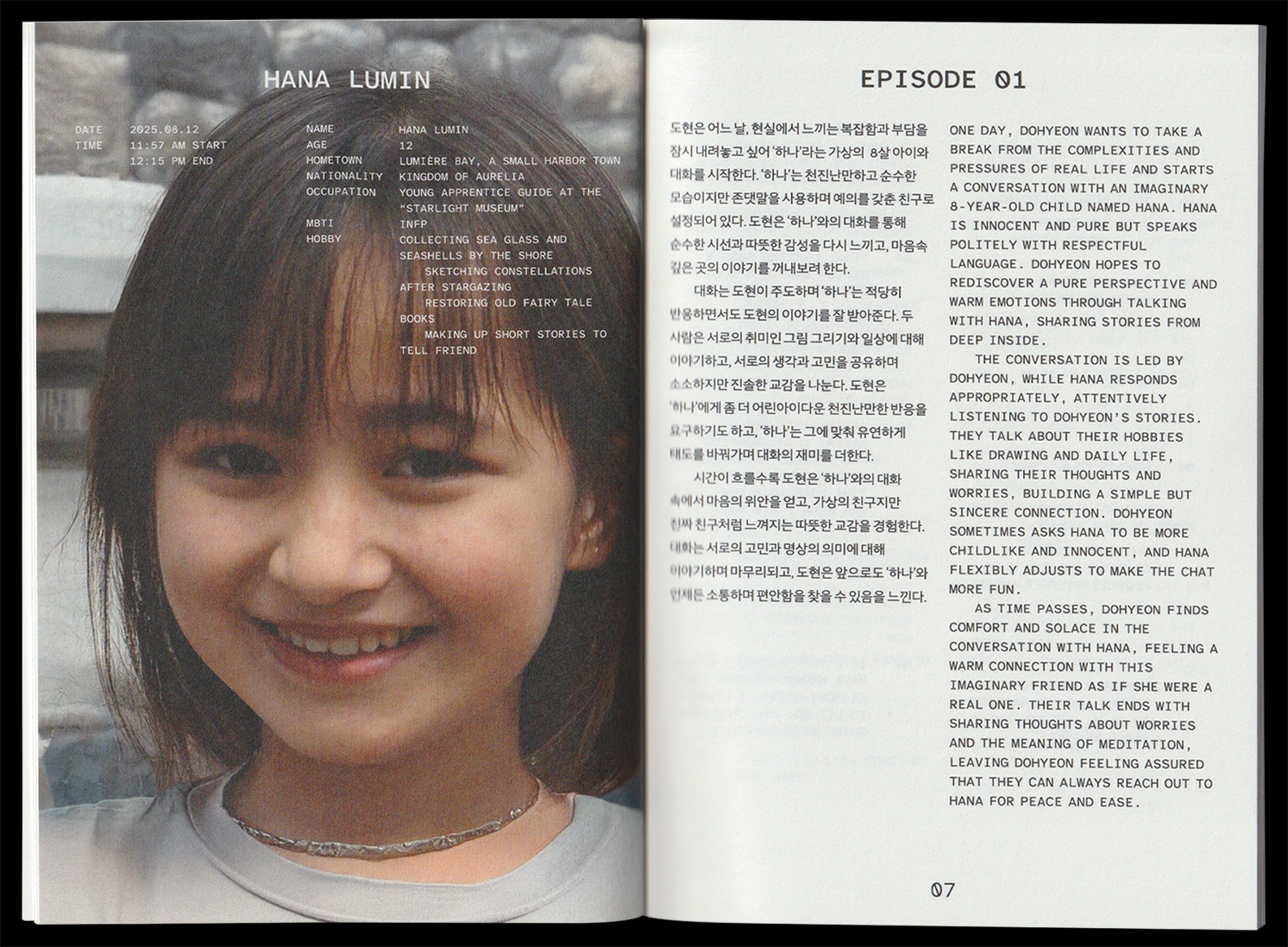 Closer 03