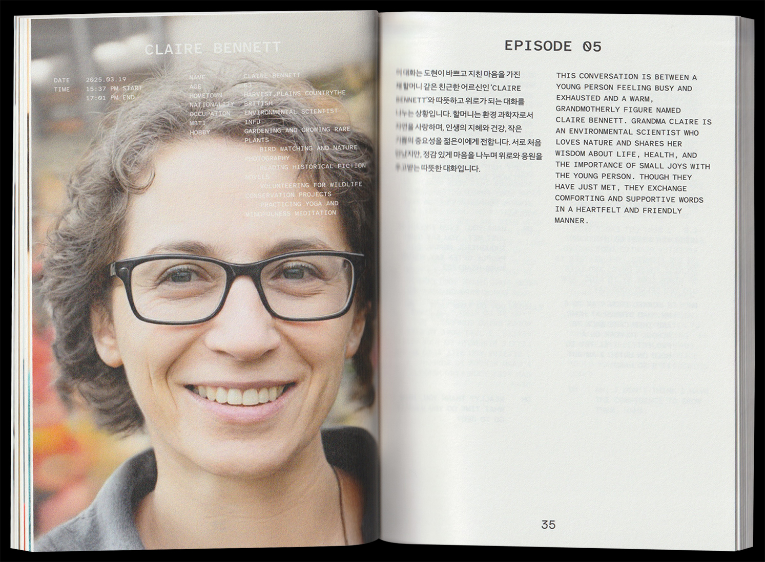 Closer 06